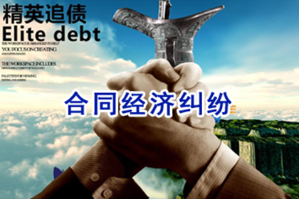 信用卡逾期一年，如何查询网络通缉信息？